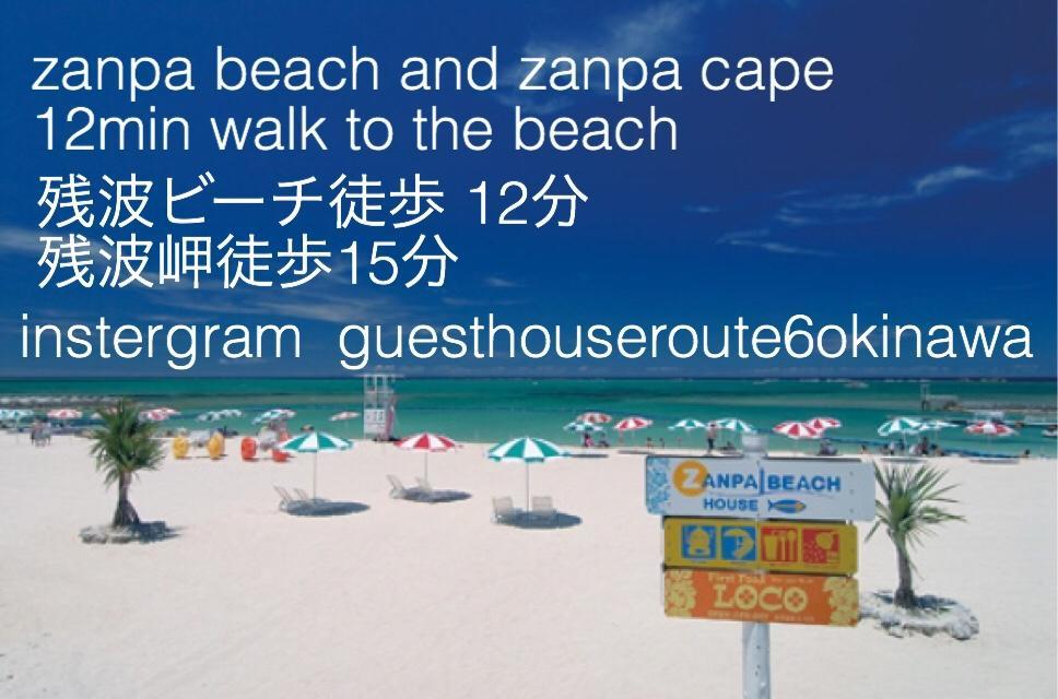 Guest House Route 6 Yomitan Extérieur photo